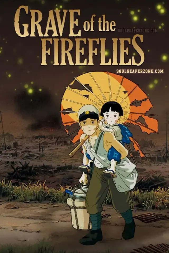 انیمه مدفن کرم های شب تاب (Grave of the Fireflies) پوستر