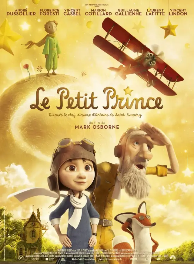 انیمیشن شازده کوچولو (The Little Prince) پوستر