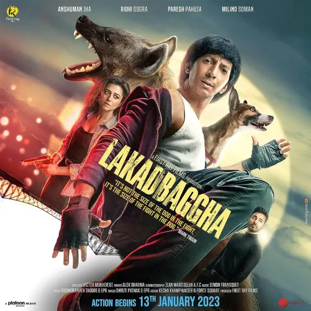 فیلم کفتار 2023 (Lakadbaggha) پوستر