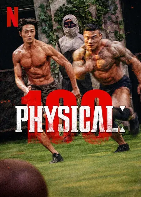 سریال فیزیکال 100 (Physical: 100) پوستر
