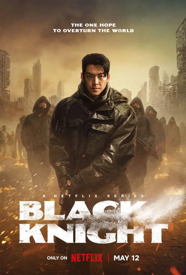 سریال شوالیه سیاه (Black Knight) پوستر