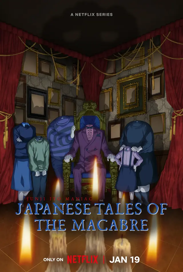 انیمه جونجی ایتو مانیاک (Junji Ito Maniac: Japanese Tales of the Macabre) پوستر