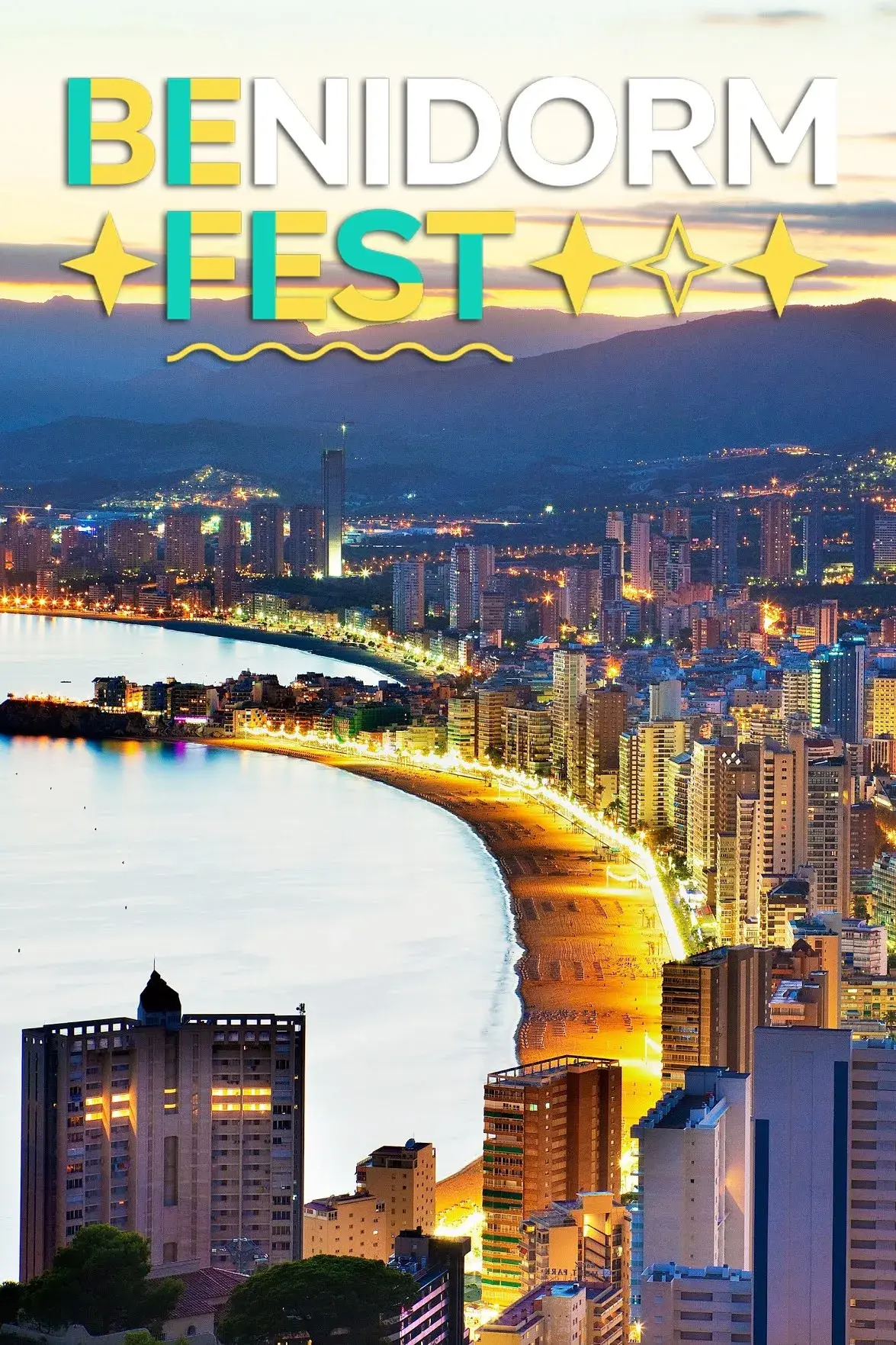 سریال جشنواره بنیدورم