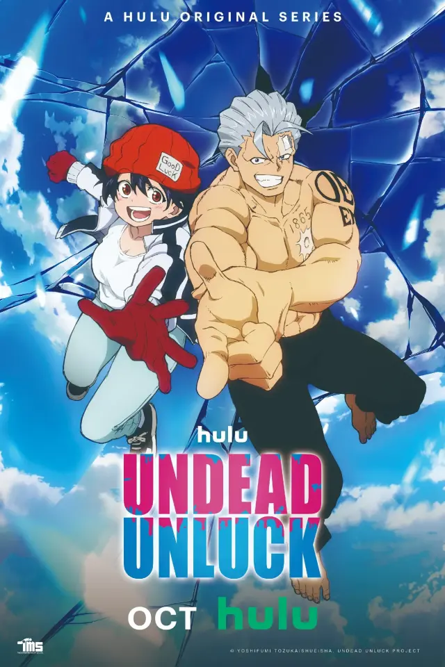 انیمه نامیرای بدشانس (Undead Unluck) پوستر