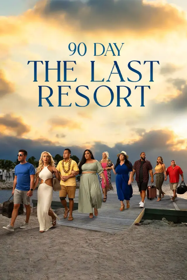 سریال 90 روز: آخرین راه حل (90 Day: The Last Resort) پوستر