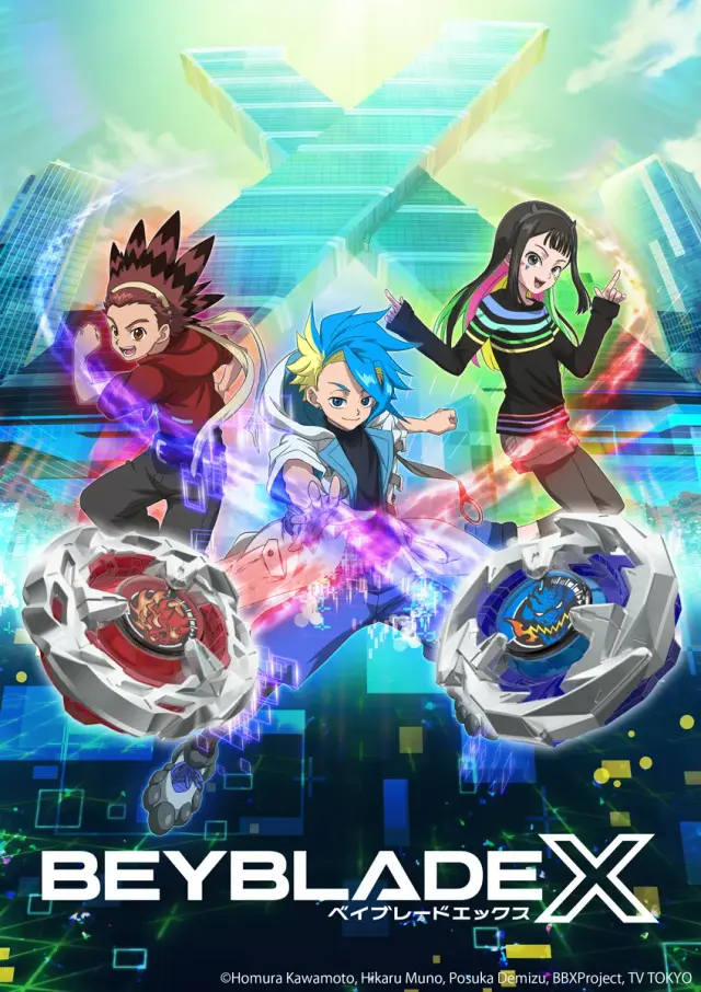 انیمه بی بلید ایکس (Beyblade X) پوستر