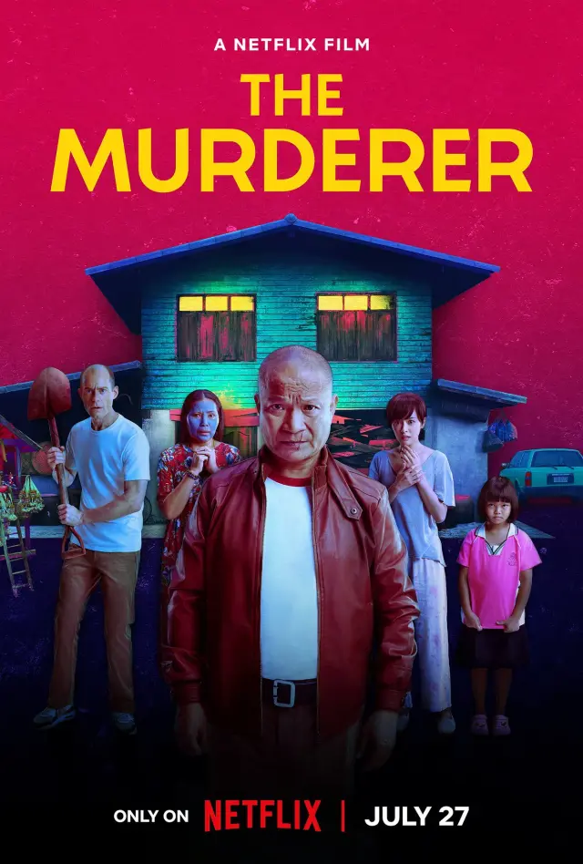 فیلم قاتل 2023 (فیلم تایلندی) (The Murderer) پوستر