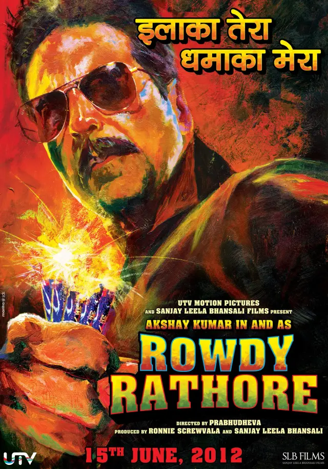 فیلم رودی رادور (Rowdy Rathore) پوستر
