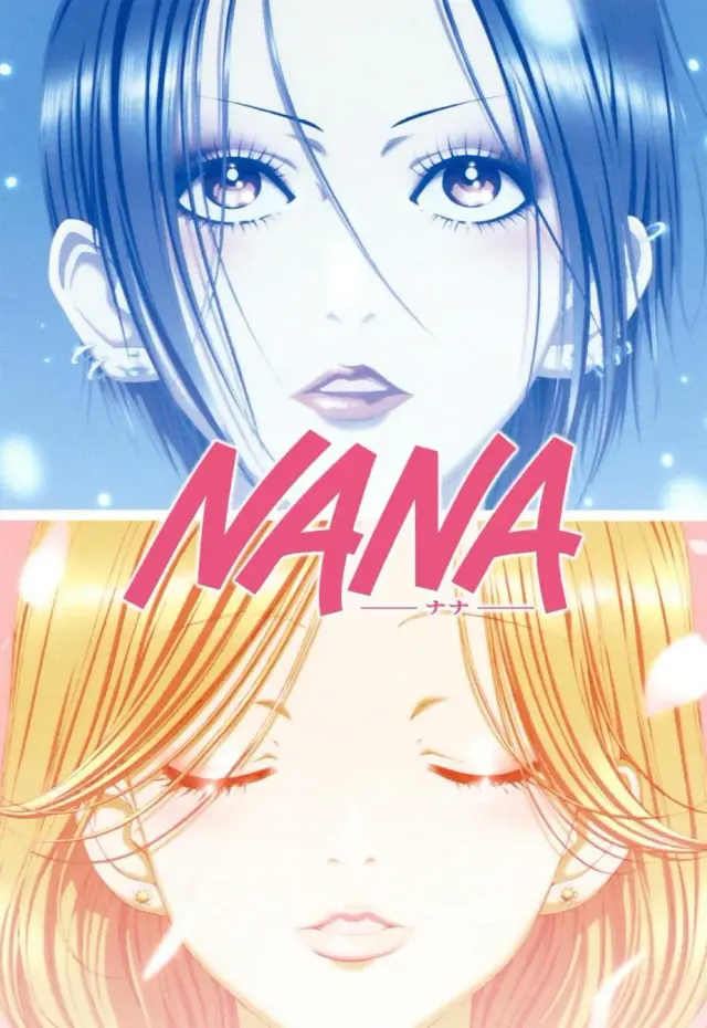 انیمه نانا  (Nana) پوستر