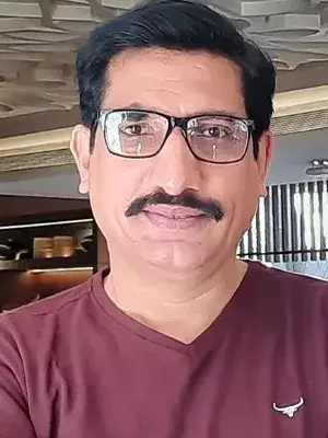 گویند  پاندی