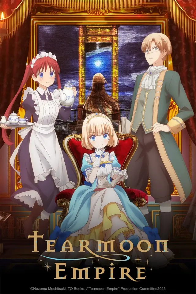 انیمه امپراتوری ماه اشک (Tearmoon Empire) پوستر