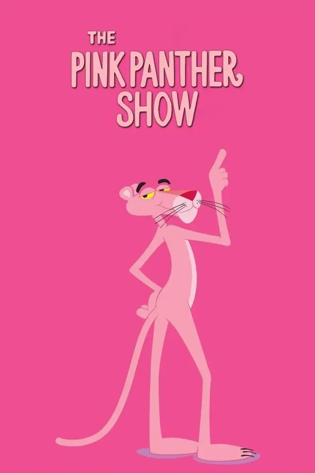 انیمیشن پلنگ صورتی (The Pink Panther Show) پوستر
