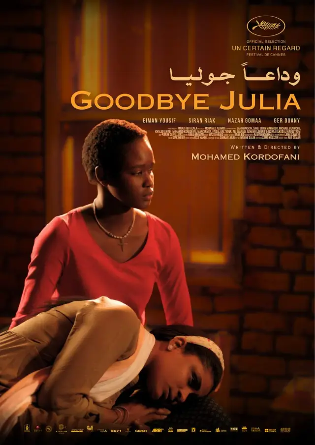 فیلم خداحافظ جولیا (Goodbye Julia) پوستر