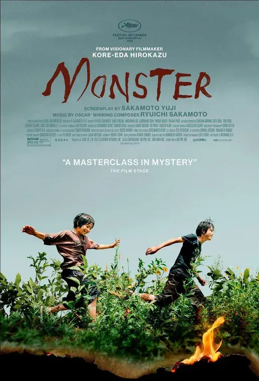 فیلم هیولا 2023 (Monster) پوستر