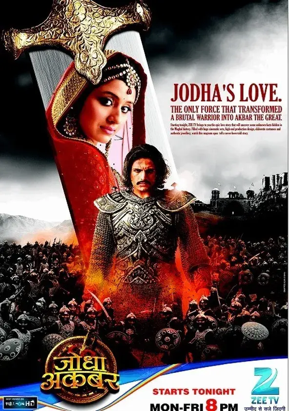 سریال جودا و اکبر (Jodha Akbar) پوستر