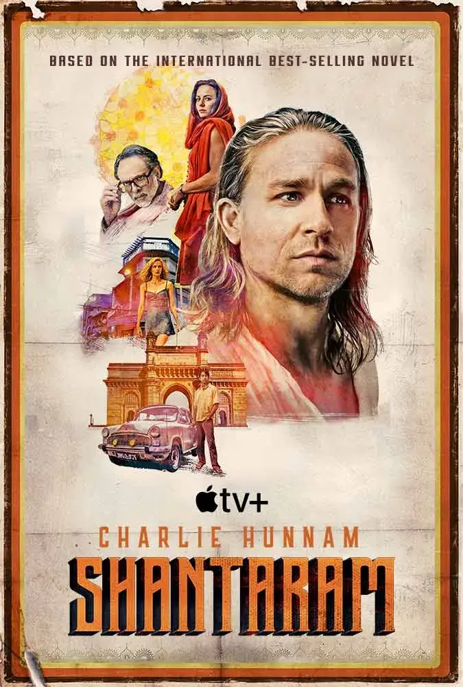 فیلم شانتارام