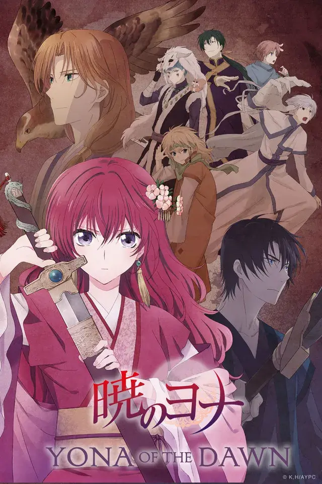 انیمه یونا دختری از سپیده دم (Yona of the Dawn) پوستر