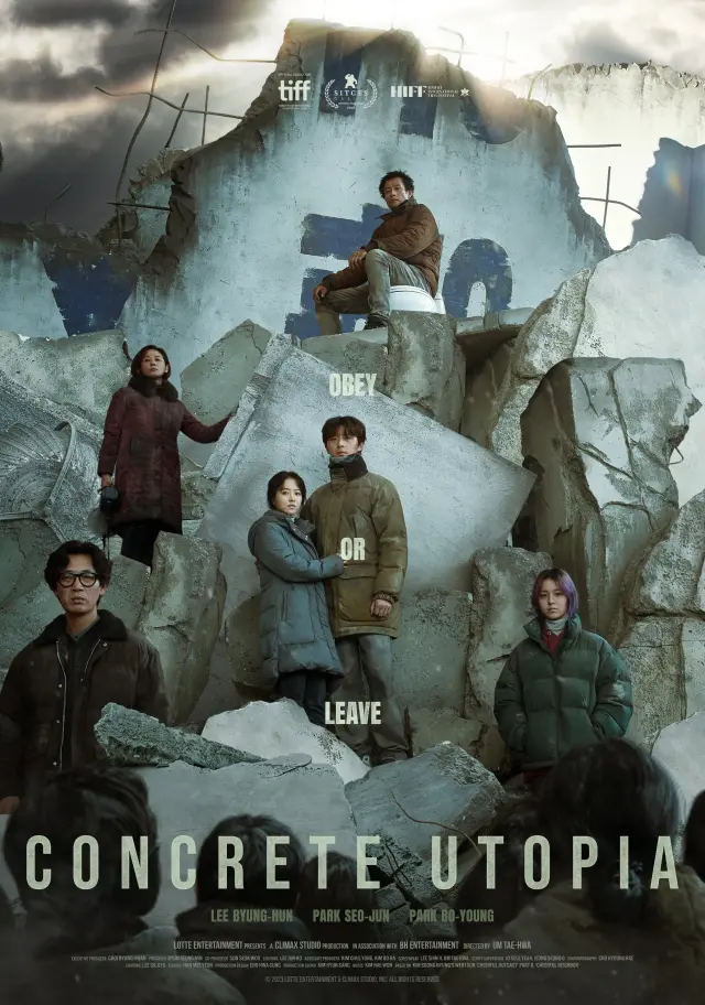 فیلم آرمان شهر بتنی (Concrete Utopia) پوستر