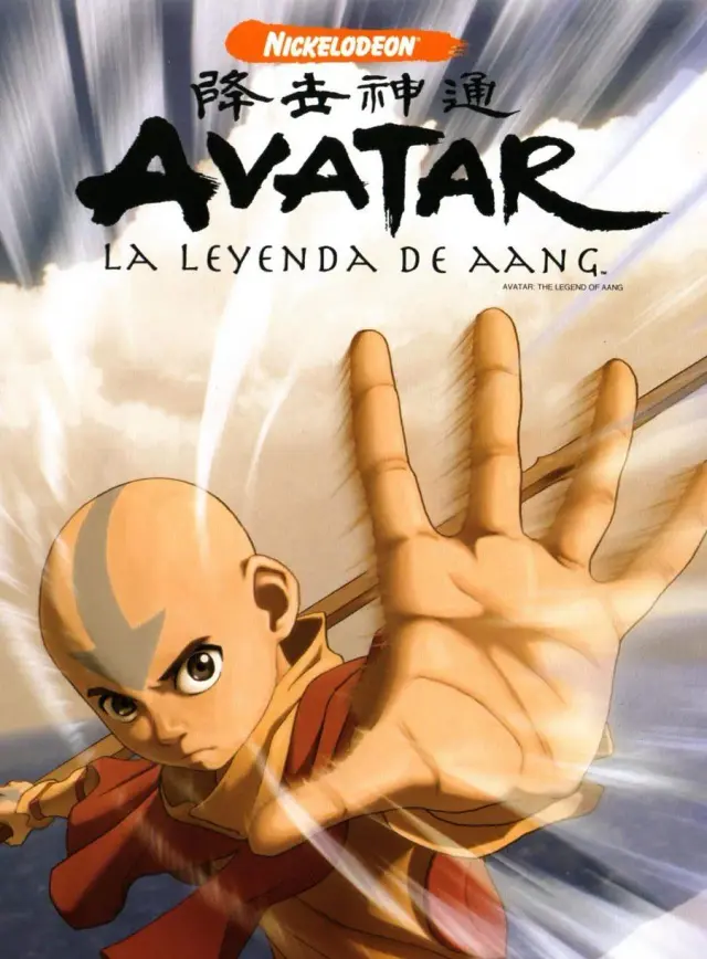 انیمیشن آواتار: آخرین باد افزار (Avatar: The Last Airbender) پوستر