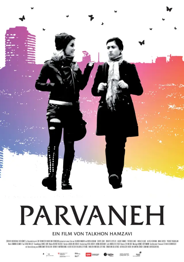 فیلم پروانه (Parvaneh) پوستر