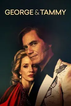 سریال جرج و تمی (George & Tammy) پوستر