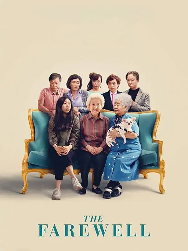 فیلم وداع (The Farewell) پوستر