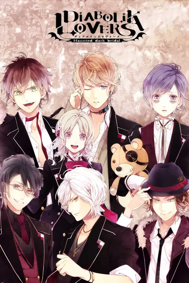 انیمیشن عاشقان شیطانی (Diabolik Lovers) پوستر
