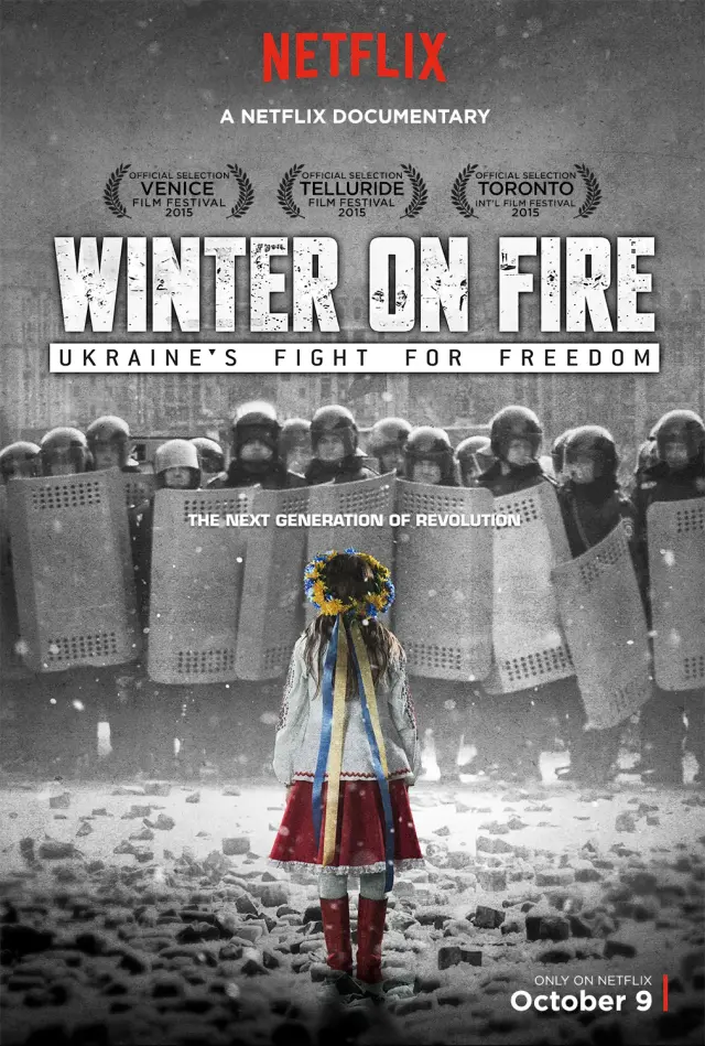 مستند زمستان زیر آتش: نبرد اوکراین برای آزادی (Winter on Fire: Ukraine's Fight for Freedom) پوستر
