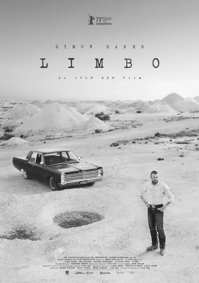 فیلم برزخ (Limbo) پوستر