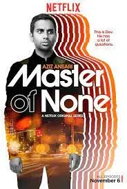 سریال استاد هیچی (Master of None) پوستر