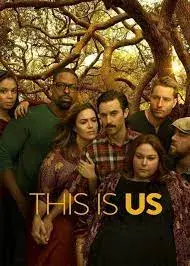 سریال این ما هستیم (This Is Us) پوستر