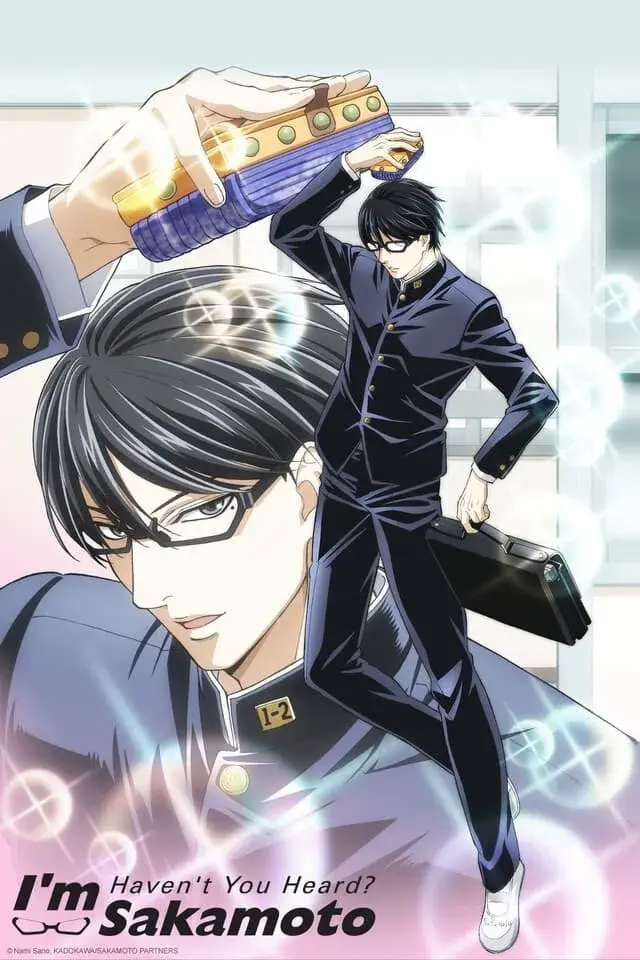 انیمه مگ نشنیدین؟ من ساکاموتوئم (Haven't You Heard? I'm Sakamoto) پوستر