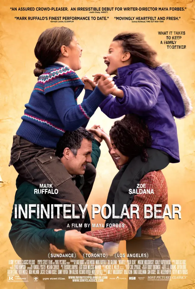 فیلم بی نهایت خرس قطبی (Infinitely Polar Bear) پوستر