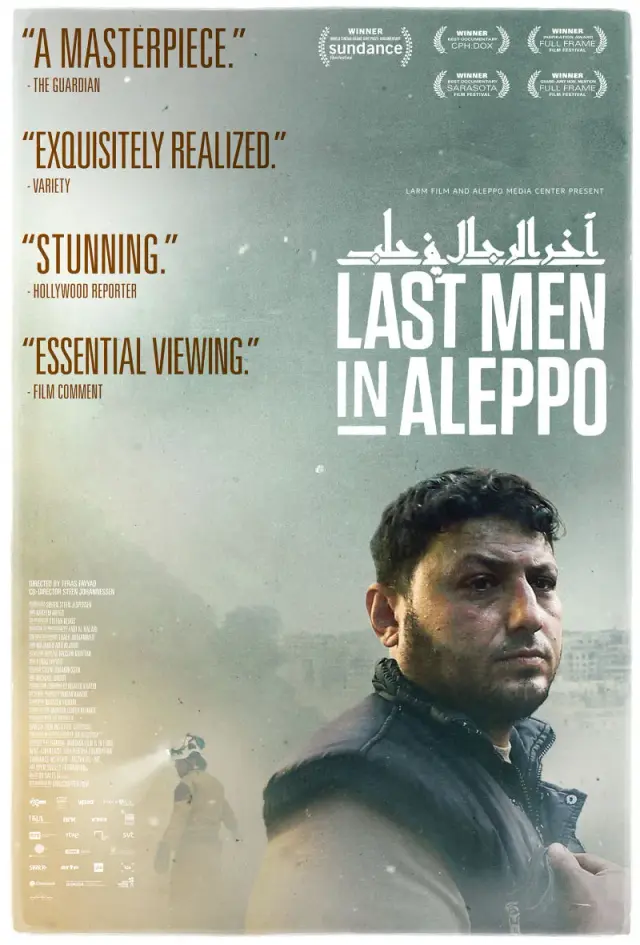 مستند آخرین مردان حلب (Last Men in Aleppo) پوستر