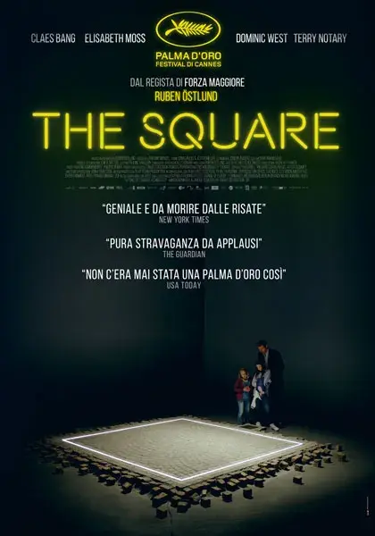 فیلم مربع
