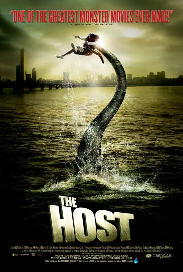 فیلم میزبان (The Host) پوستر