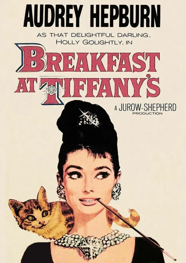 فیلم صبحانه در تیفانیس (Breakfast at Tiffany's) پوستر