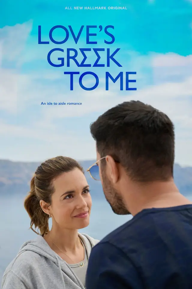 فیلم نامزد یونانی من (Love's Greek to Me) پوستر