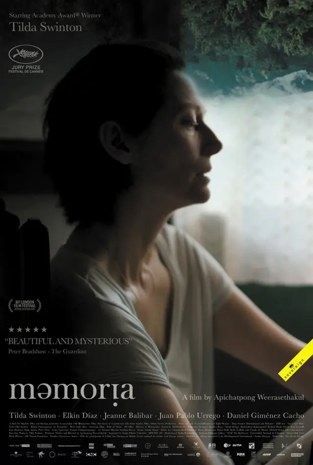 فیلم مموریا (Memoria) پوستر