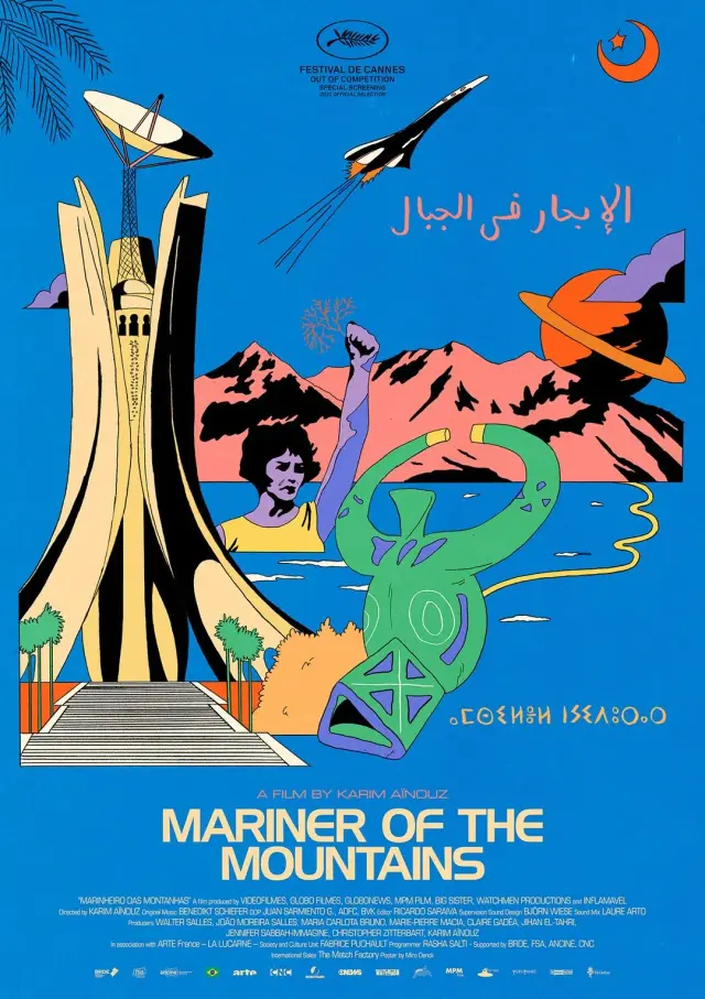 مستند ملوان کوهستان (Mariner of the Mountains) پوستر