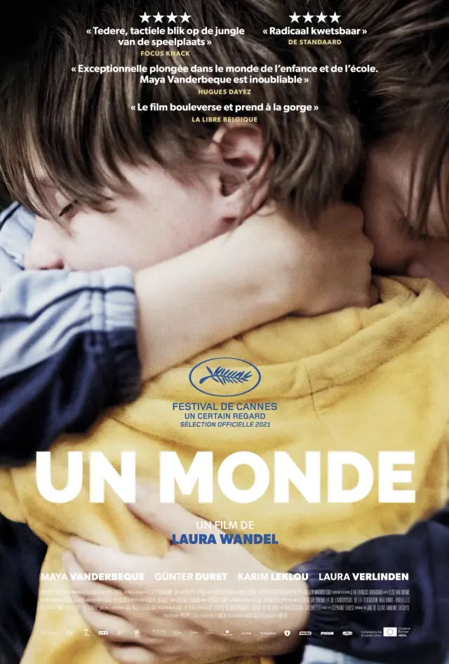 فیلم زمین بازی (Playground) پوستر