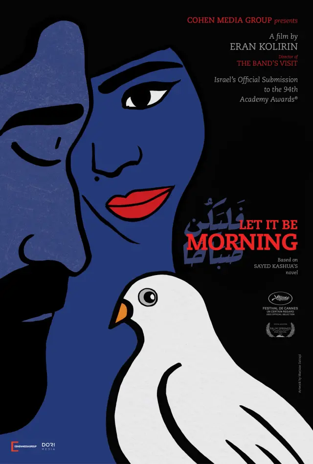 فیلم بگذار صبح باشد  (Let It Be Morning) پوستر