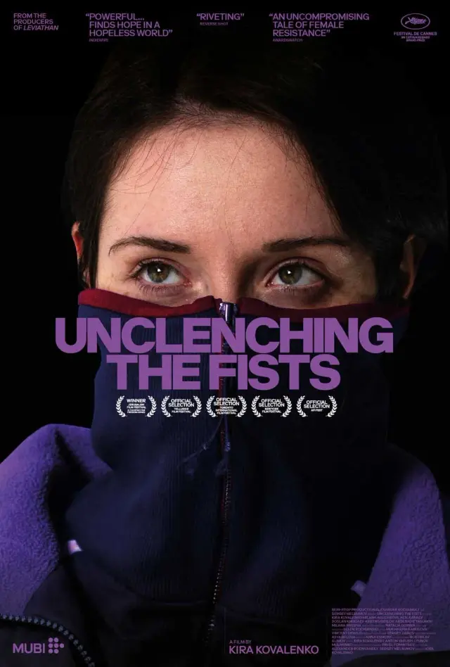 فیلم مشت های از هم گشوده (Unclenching the Fists) پوستر