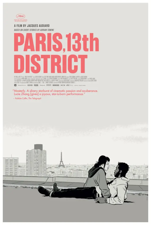 فیلم پاریس منطقه 13 (Paris, 13th District) پوستر