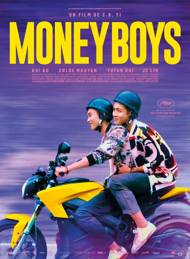 فیلم پسران پول (Moneyboys) پوستر
