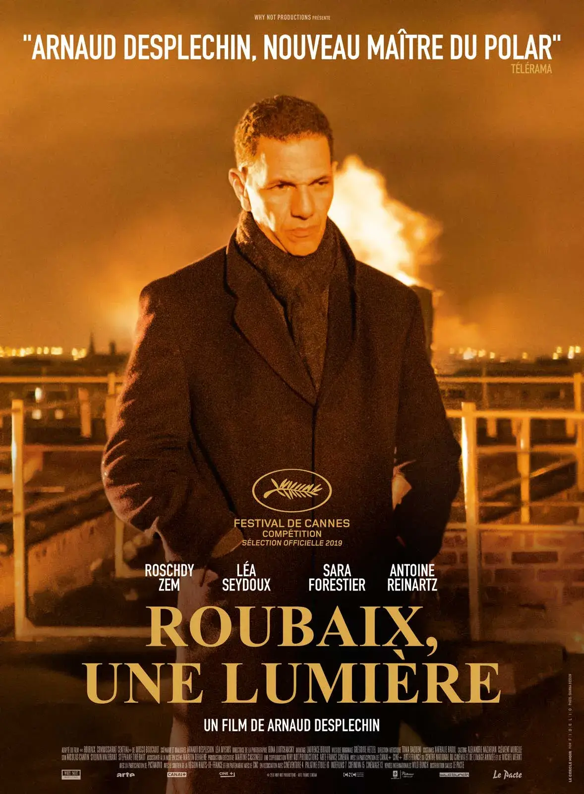 فیلم اوه مرسی!