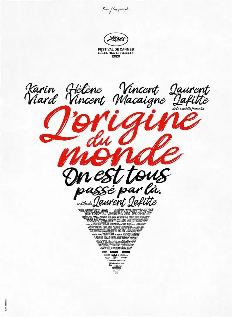 فیلم مادر عزیز