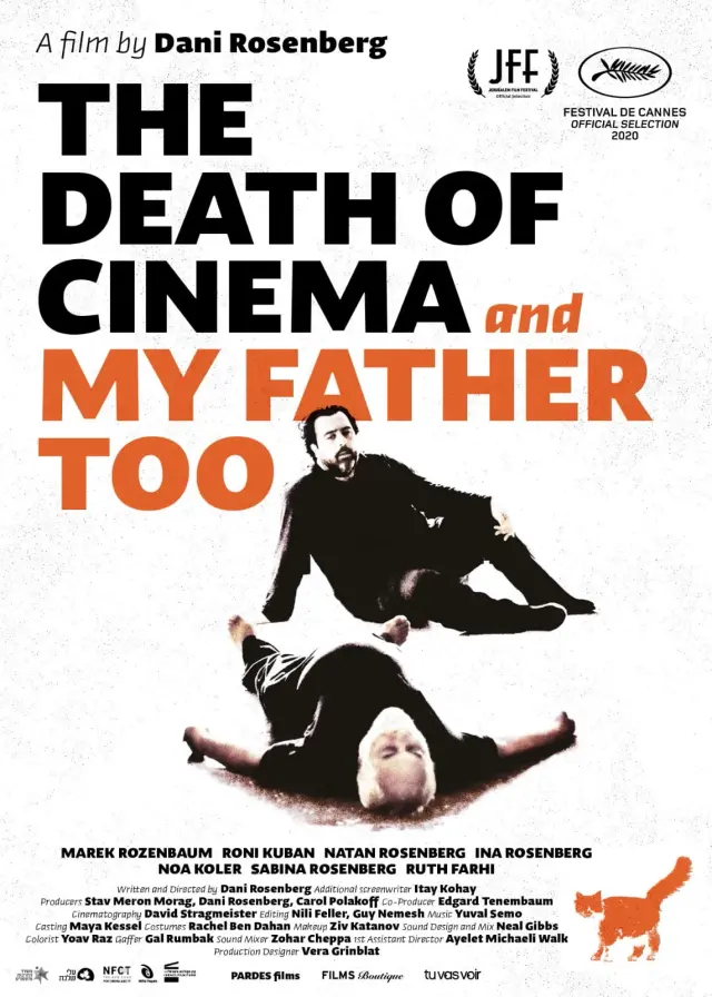 فیلم مرگ سینما و همینطور پدرم (The Death of Cinema and My Father Too) پوستر