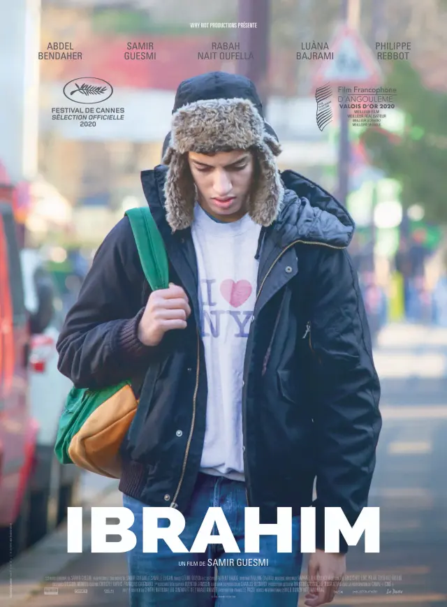 فیلم ابراهیم (Ibrahim) پوستر