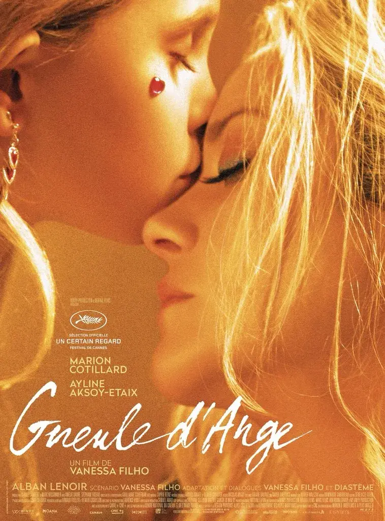 فیلم فرشته رو